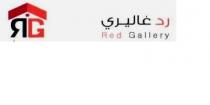 Red Gallery;رد غاليري