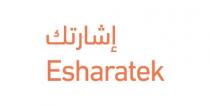 Esharatek ;إشاراتك