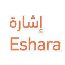 Esharatek ;إشاراتك