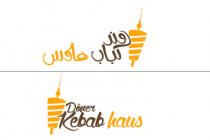 Doner Kebab haus;دونر كباب هاوس