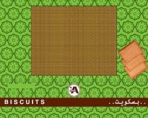 BISCUITS A AGROS;بسكويت