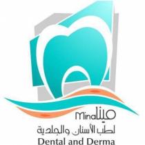 mina dental and derma;مينا لطب الاسنان والجلديه
