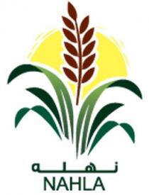 NAHLA;نهله