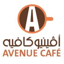 Avenue Café A;أڤينيو كافيه