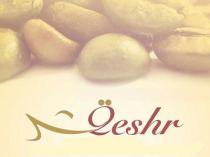 qeshr;قشر