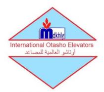 madkhly international otasho Elevators;أوتاشو العالمية للمصاعد