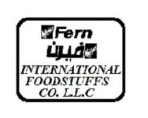 FERN HNTERNATIONAL FOODS TUFFS CO.L.L.C;فيرن
