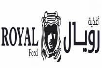 Royal Feed;أغذية رويال