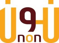 non;نون