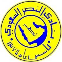 نصر نادي النصر السعودي تاسس عام 75