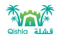 QISHLA;قشلة