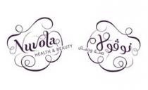 Nuvola Health & Beauty;نوفولا صحة وجمال