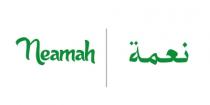 Neamah;نعمة
