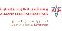 ALMANA GENERAL HOSPITALS AGH EXPERIENCE MAKES DIFFERENCE;ِمستشفيات المانع العامة الخبرة تصنع الفرق