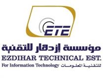 EZDIHAR TECHNICAL EST;مؤسسة إزدهار للتقنية