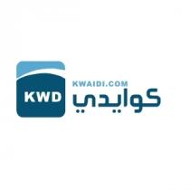 KWAIDI.COM KWD;كوايدي