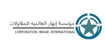 CORPORATION IIBHAR INTERNATIONAL;مؤسسة إبهار العالميه للمقاولات