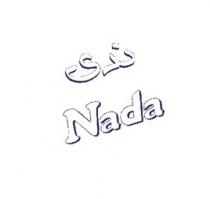 NADA;ندى