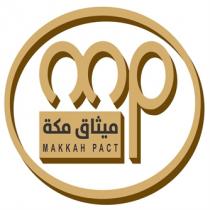 mp makkah pact;ميثاق مكة