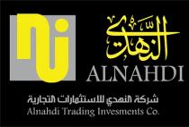 Alnahdi Trading Invesments Co.;االنهدي للاستثمارات التجارية