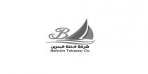 Bahrain Tobacco Co; شركة ادخنة البحرين