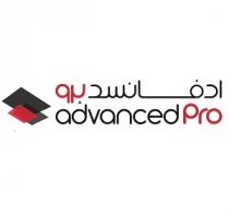 advancedpro;ادفانسد برو