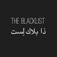 THE BLACKLIST;ذا بلاك لست