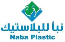 Naba Plastic N;نبأ للبلاستيك