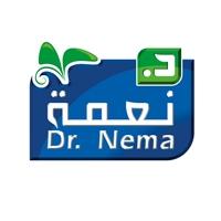 Dr. Nema;د نعمة