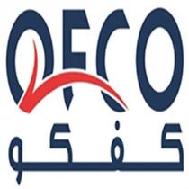 QFCO;كفكو