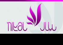 nital;نيتال