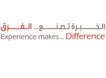 Experience makes Difference;الخبرة تصنع الفرق