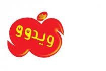 WEEDOO;ويدوو