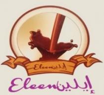 eleen;إيلين