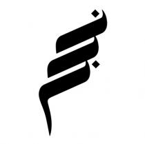 نجم