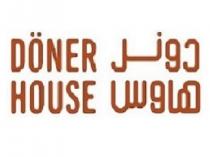 DONER HOUSE;دونر هاوس