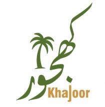 KHAJOOR;كهجور