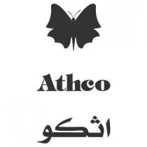 ATHCO;اثكو