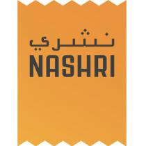NASHRI;نشري