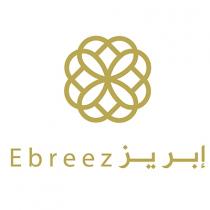 Ebreez;إبريز