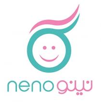 neno;نينو