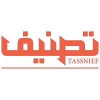 TASSNIEF ;تصنيف