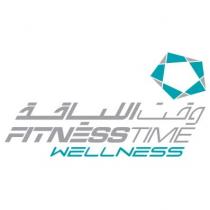 Fitness Time Wellness;وقت اللياقة