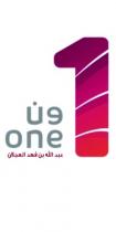One 1;ون عبد الله بن فهد العجلان