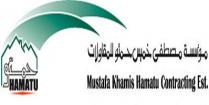 MUSTAFA KHAMIS HAMATU CONTRACTING EST;مؤسسة مصطفى خميس حمتو للمقاولات