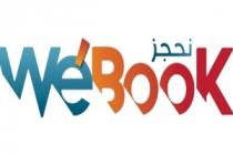 WeBook;نحجز