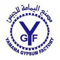 YAMAMA GYPSUM FACTORY GYF;مصنع اليمامه للجبس