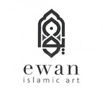 ewan islamic art;ايوان