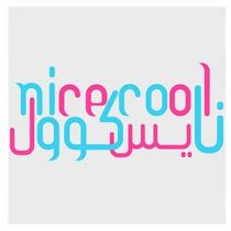 nice cool;نايس كول