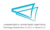 Technology Developments co for ITand Telecom L.L.C;شركة تطورات التقنية للإتصالات و تقنية المعلومات